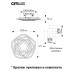 Дополнительное фото Светильник потолочный Citilux Триест Смарт CL737A54E: Купить в Интернет магазин освещения GCSVET.RU