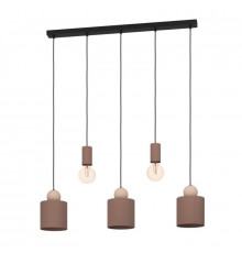 Люстра подвесная Eglo Gazzola 900346