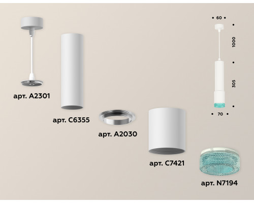 Дополнительное фото Светильник подвесной Ambrella Light Techno XP7421004 (A2301, C6355, A2030, C7421, N7194): Купить в Интернет магазин освещения GCSVET.RU