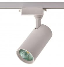Светильник трековый LED IMEX IL.0010.0084-3000