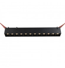 Светильник трековый (однофазный) Denkirs Belty grill DK5570-BK