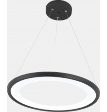 Светильник подвесной Zortes Oria ZRS.33122.40