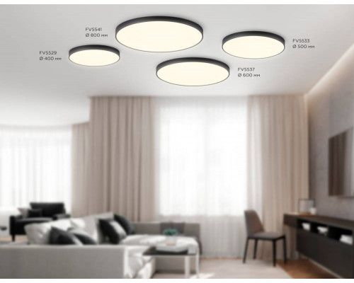 Дополнительное фото Светильник потолочный Ambrella Light Orbital Air Alum FV5537: Купить в Интернет магазин освещения GCSVET.RU