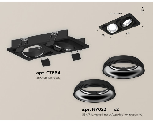 Дополнительное фото Светильник встраиваемый Ambrella Light Techno Spot XC7664002 (C7664, N7023): Купить в Интернет магазин освещения GCSVET.RU