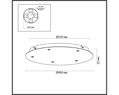 Дополнительное фото База для светильника Odeon Light Base 5054/KB: Купить в Интернет магазин освещения GCSVET.RU