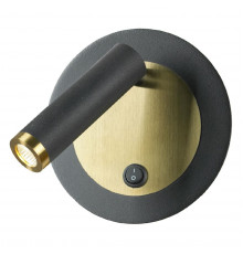 Светильник спот Lussole Cozy LSP-7099