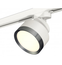 Светильник трековый Ambrella Light Track System XT8101006 (A2524, A2105, C8101, N8133)