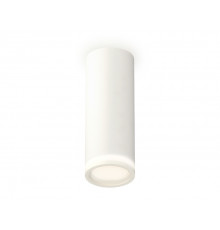 Светильник потолочный Ambrella Light Techno Spot XS6342040 (C6342, N6220)