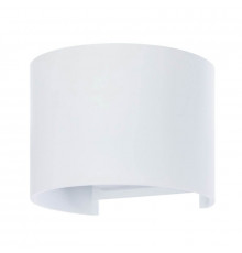 Светильник настенный LED для улицы Arte Lamp Rullo A1415AL-1WH