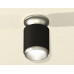 Дополнительное фото Светильник накладной Ambrella Light Techno XS6302141 (N6904, C6302, N6123): Купить в Интернет магазин освещения GCSVET.RU