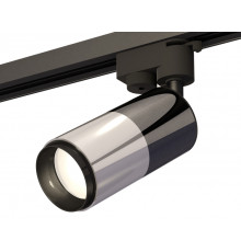 Светильник трековый (однофазный) Ambrella Light Track System XT6305001 (A2521, C6303, A2010, C6305, N6121)