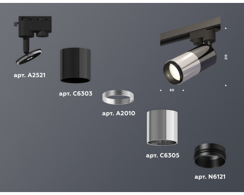 Дополнительное фото Светильник трековый (однофазный) Ambrella Light Track System XT6305001 (A2521, C6303, A2010, C6305, N6121): Купить в Интернет магазин освещения GCSVET.RU
