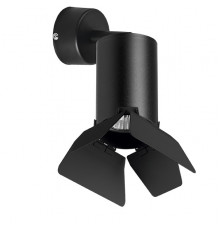 Светильник спот Lightstar RULLO RB437437 (214437+590007+202437)