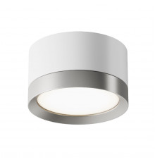 Светильник потолочный Maytoni Hoop C086CL-GX53-SRD-WS