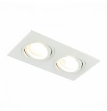 Светильник встраиваемый ST Luce ST251 ST251.508.02