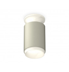 Светильник накладной Ambrella Light Techno XS6314060 (N6901, C6314, N6120)