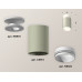 Дополнительное фото Светильник накладной Ambrella Light Techno XS6314060 (N6901, C6314, N6120): Купить в Интернет магазин освещения GCSVET.RU