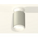 Дополнительное фото Светильник накладной Ambrella Light Techno XS6314060 (N6901, C6314, N6120): Купить в Интернет магазин освещения GCSVET.RU