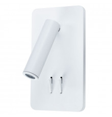 Светодиодный Светильник спот Arte Lamp Electra A8233AP-1WH