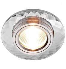 Светильник встраиваемый Ambrella Light Classic 8460 CL