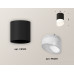 Дополнительное фото Светильник накладной Ambrella Light Techno XS6302066 (C6302, N6256): Купить в Интернет магазин освещения GCSVET.RU
