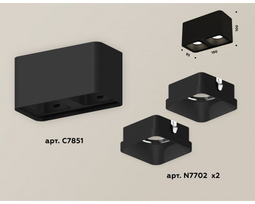 Дополнительное фото Светильник накладной Ambrella Light Techno XS7851002 (C7851, N7702): Купить в Интернет магазин освещения GCSVET.RU