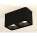 Дополнительное фото Светильник накладной Ambrella Light Techno XS7851002 (C7851, N7702): Купить в Интернет магазин освещения GCSVET.RU