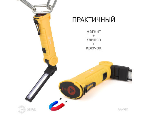 Дополнительное фото Фонарь Практик Эра AA-901 Б0054041: Купить в Интернет магазин освещения GCSVET.RU