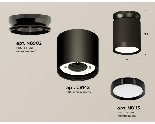 Дополнительное фото Светильник потолочный Ambrella Light Techno Spot XS8142020 (N8902, C8142, N8113): Купить в Интернет магазин освещения GCSVET.RU