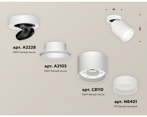 Дополнительное фото Светильник спот Ambrella Light Techno Spot XM8110001 (A2228, A2105, C8110, N8401): Купить в Интернет магазин освещения GCSVET.RU