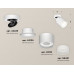Дополнительное фото Светильник спот Ambrella Light Techno Spot XM8110001 (A2228, A2105, C8110, N8401): Купить в Интернет магазин освещения GCSVET.RU