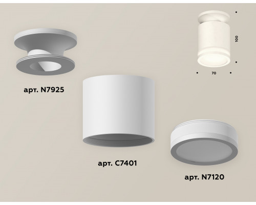Дополнительное фото Светильник накладной Ambrella Light Techno XS7401064 (N7925, C7401, N7120): Купить в Интернет магазин освещения GCSVET.RU