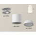 Дополнительное фото Светильник накладной Ambrella Light Techno XS7401064 (N7925, C7401, N7120): Купить в Интернет магазин освещения GCSVET.RU