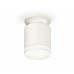 Дополнительное фото Светильник накладной Ambrella Light Techno XS7401064 (N7925, C7401, N7120): Купить в Интернет магазин освещения GCSVET.RU