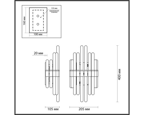 Дополнительное фото Светильник настенный Odeon Light Stika 4988/2W: Купить в Интернет магазин освещения GCSVET.RU