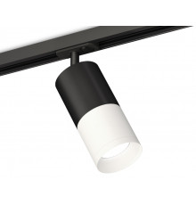 Светильник трековый (комплект) Ambrella Light Track System XT7401100 (A2537, C7422, A2011, C7401, N7030)
