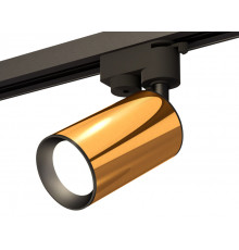 Светильник трековый (однофазный) Ambrella Light Track System XT6327010 (A2521, C6327, N6102)