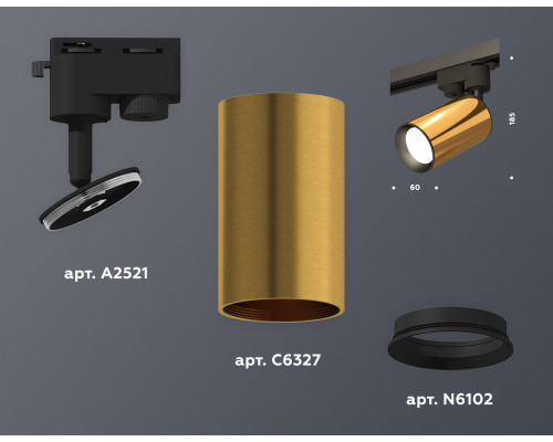 Дополнительное фото Светильник трековый (однофазный) Ambrella Light Track System XT6327010 (A2521, C6327, N6102): Купить в Интернет магазин освещения GCSVET.RU