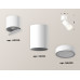 Дополнительное фото Светильник спот Ambrella Light Techno Spot XM6312084 (A2220, C6312, N6220): Купить в Интернет магазин освещения GCSVET.RU