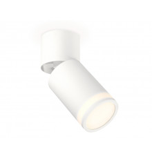 Светильник спот Ambrella Light Techno Spot XM6312084 (A2220, C6312, N6220)