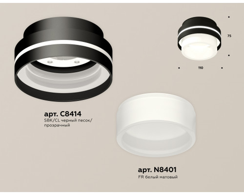 Дополнительное фото Светильник потолочный Ambrella Light Techno Spot XS8414002 (C8414, N8401): Купить в Интернет магазин освещения GCSVET.RU