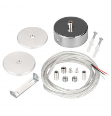Комплект для подвеса токопроводящий Arlight ARL-SL-ROUND-D70-360deg вертикальный 037772