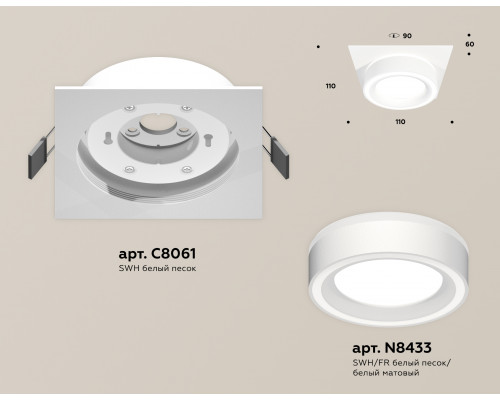 Дополнительное фото Светильник встраиваемый Ambrella Light Techno Spot XC8061018 (C8061, N8433): Купить в Интернет магазин освещения GCSVET.RU