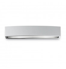 Светильник настенный для улицы Ideal Lux Andromeda AP2 Grigio 163543