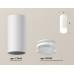 Дополнительное фото Светильник потолочный Ambrella Light Techno Spot XS7442014 (C7442, N7160): Купить в Интернет магазин освещения GCSVET.RU