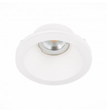 Светильник встраиваемый ST Luce ST252–254 Gypsum ST254.308.01