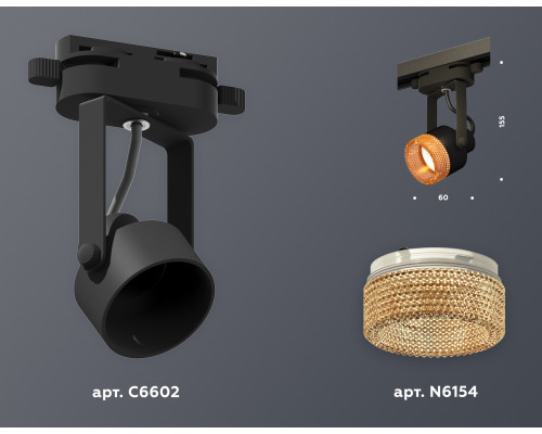 Дополнительное фото Светильник трековый (однофазный) Ambrella Light Track System XT6602064 (C6602, N6154): Купить в Интернет магазин освещения GCSVET.RU