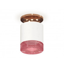 Светильник накладной Ambrella Light Techno XS7401143 (N7930, C7401, N7193)