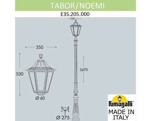 Дополнительное фото Садовый светильник Fumagalli E35.205.000.AXH27: Купить в Интернет магазин освещения GCSVET.RU