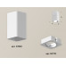 Дополнительное фото Светильник потолочный Ambrella Light Techno Spot XS7820010 (C7820, N7710): Купить в Интернет магазин освещения GCSVET.RU
